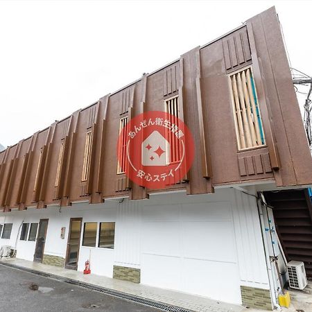 Oyo Hotel Tatsuyoshi Sennan Misakimachi 탄노와 외부 사진
